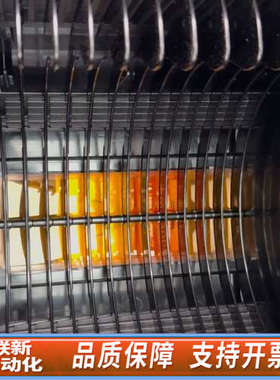 联新设备中勤 FOUP bumping超薄片 foup 296.