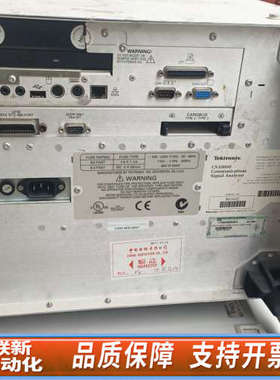 联新设备CSA8000配件机