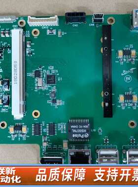 AMG PCBA:ZP-ECA-90195 ZP-EMDA-