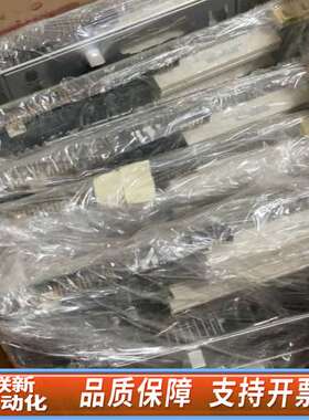 RadisysCorporation BG845G ，97-