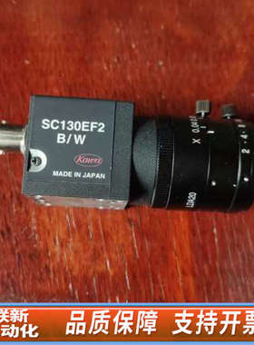 联新设备SC130EF2        FANUC工业相机