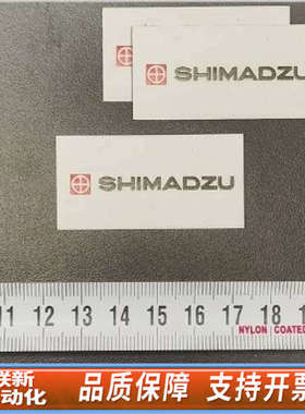 联新设备岛津221-75181，气相色谱仪(GC)部件与备件 切割片