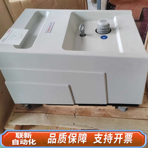 联新设备MS120RVP41变频真空泵 箱