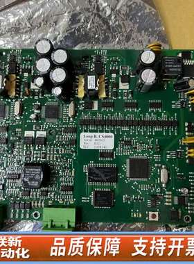 Consilium康士廉LOOP BOARD  CS4000