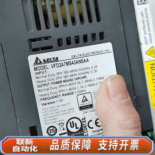MS300变频器VFD2A7MS43ANSAA 380V