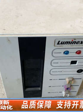 联新设备Luminex  SD  Luminex  200液相芯片仪
