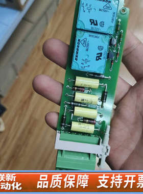 联新设备PMB01DM24     CARLO GAVAZZI