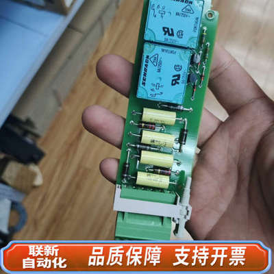 联新设备PMB01DM24     CARLO GAVAZZI