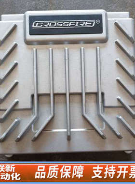 联新设备交叉火力DSP680一AM，，单机，懂，