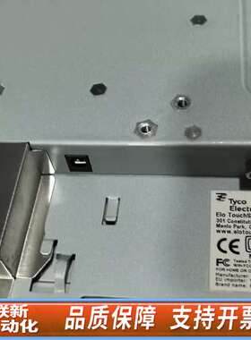 ELO 触摸屏ET1537L-8CWA-1-NPB-G