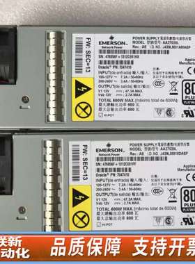 SUN服务器7038476 7047410 706095