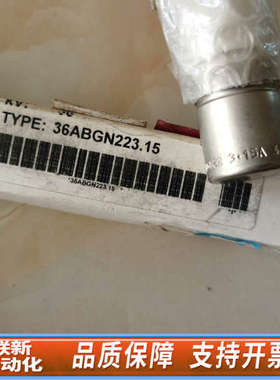 联新设备36ABGN223.15  36KB ABGN22 3.15