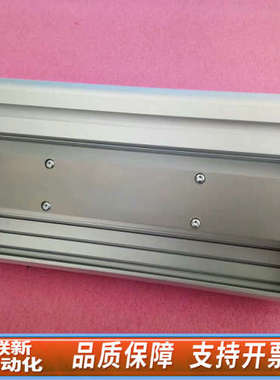 联新设备AGRAMKOW控制器，型号258-000001A，