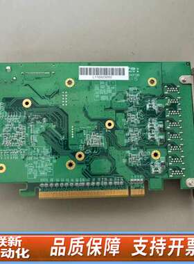 AISYS AQUILA-SU16T卡