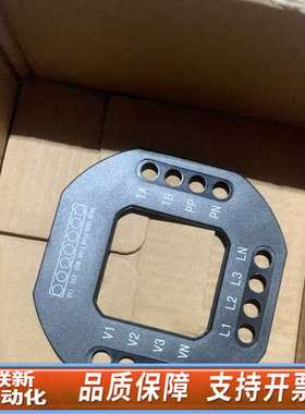 HANESS MPM-320R数字功率计，