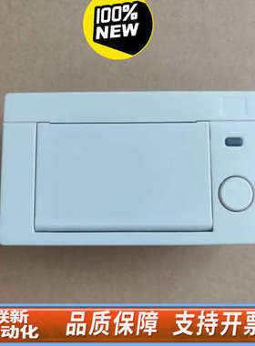 联新设备FC18 FC720打印机