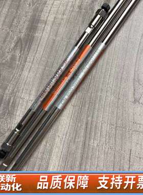 岛津液相色谱柱岛津技尔反向色谱柱5020-02745?Ine