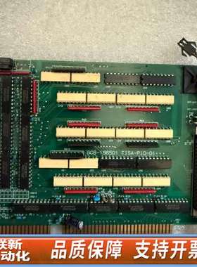 板卡GCB-198501  TISA -PIO-01