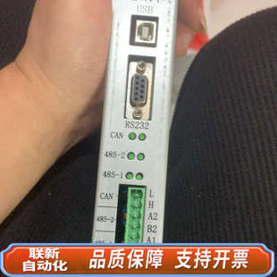 联新设备泰和安通讯卡 TX3016 3032 3006