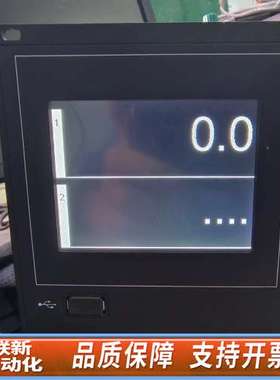 莱宝真空显示器GRAPHIX TWO  2通道，