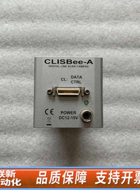 联新设备CLISBee-A