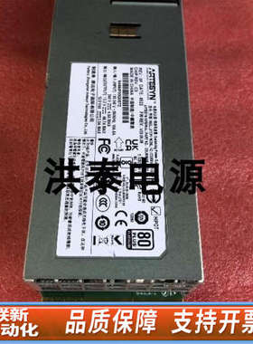 联新设备ARTESYN  CSU800AP-3-400  服务器铂金