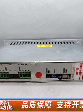 联新设备ELSY驱动器 MicroDrive 8-16