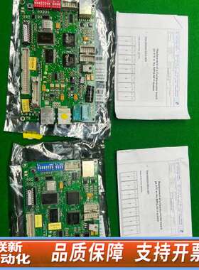 脉冲柜pe 471t in the INPULSE II s