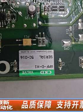 TEL清洗机电路板 CKD AMF-D-X1 非常