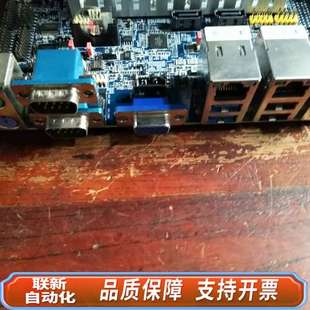 16CQ0 167LQ 双网口卡工业设备主板 XEM