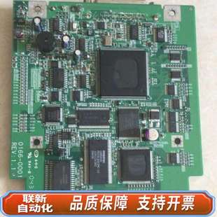 0166 GP37W2 主板 24V BG41