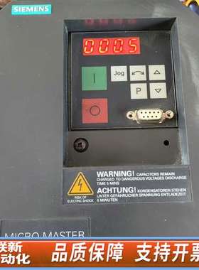 6SE3116－8CB40变频器单相220V