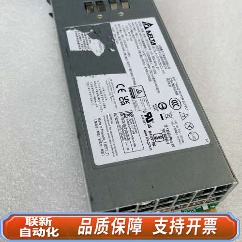 联新设备DPS-1600AB-18C X737A NetApp FA