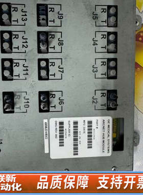 联新设备GE MEDICAL SYSTEMS ARCNET HUB