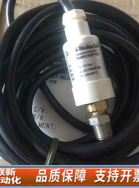 Bailey & Mackey Pressure switc