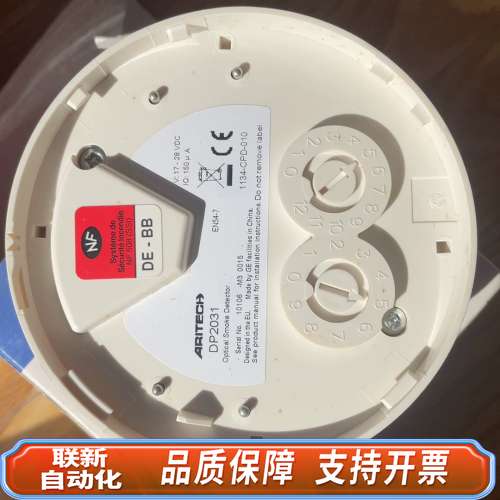 GE烟雾传感器DP2031，
