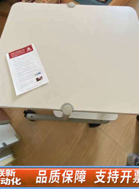 联新设备品牌型号 anthro