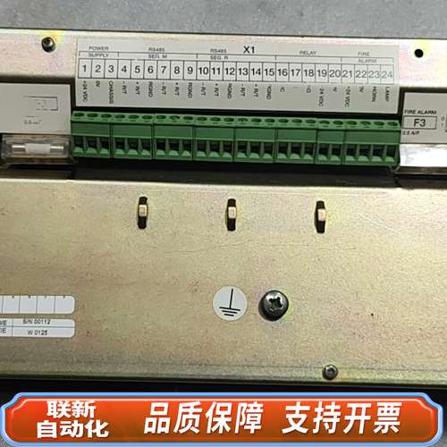 SAM系统，MCS 40M控制板，