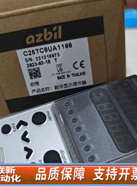 温控器，型号C25TC0UA1100，泰国