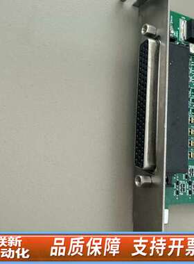 乐创Leetro 4轴运动控制卡MPC2810V2.3