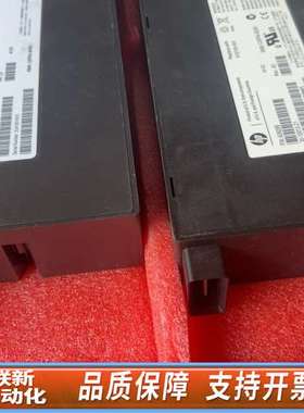 出几十个， HP AD626B 512735-0