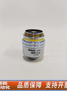 / CF PIan 10X/0.30 BD 显