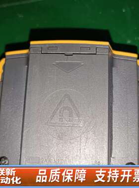 Fluke233可分离式万用表表头，了，完整