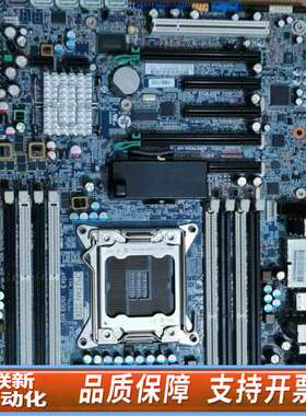 HP Z620 X79工作站主板619559-001 6