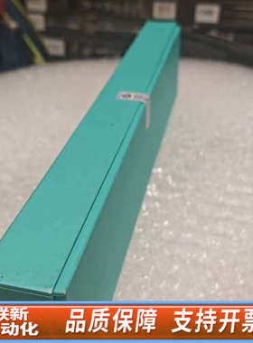 联新设备【手性柱】ULTRON ES-PHCD手性液相色谱柱，规格1