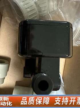 Flowmax 44i超声波流量计，FM44iD10-A