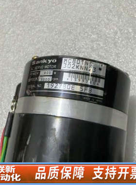 联新设备三协sankyo伺服电机MC801NS 302KNN2