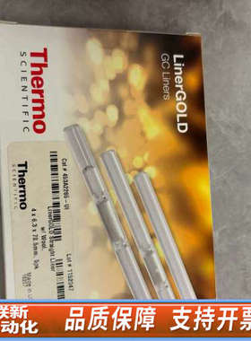 联新设备赛默飞453A2265-UI