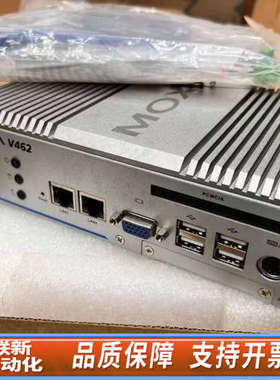 联新设备摩莎嵌入式计算机V462-CE/CCC   V1.0议价 欢迎来询！
