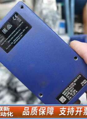 ，得利捷MATRIX410N  500-010读